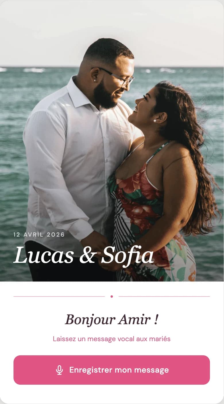 Page de livre d’or audio au style minimaliste